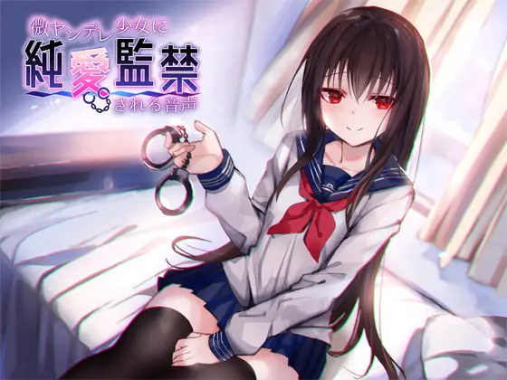 アゲハ蝶 音声合集20部【51.4G】